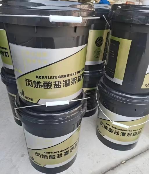 石狮丙烯酸盐灌浆料